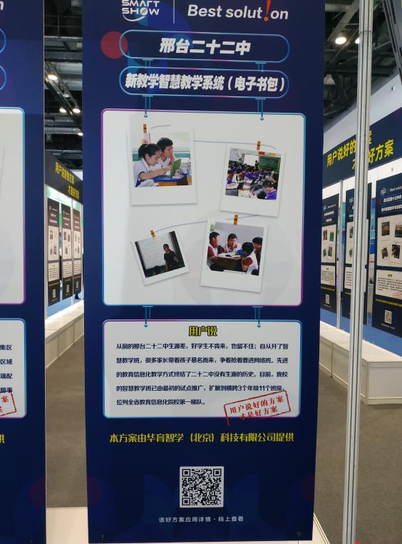 图片8